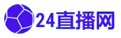 jrs直播(无插件)直播nba_蜘蛛直播在线看球